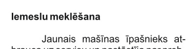 Eļļa tiek padota caur sadales vārpstas balstrēdzēm