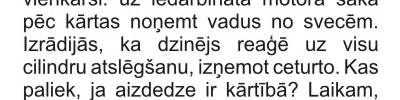 ieplūdes un izplūdes vārstus