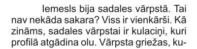 Vārpsta griežas