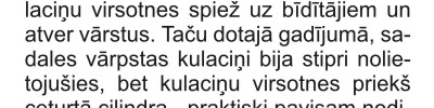 sadales vārpstai ir kulaciņi
