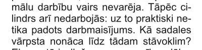 Augstsprieguma vadi