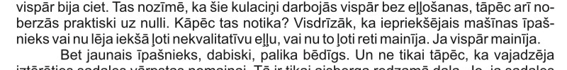 aizdedzes sistēma