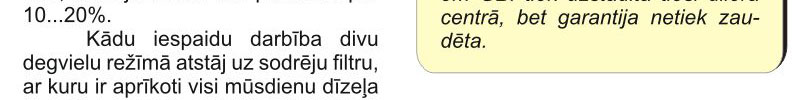 GBI uz dīzeli