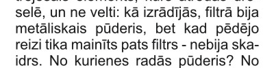 dzinēja spilvens