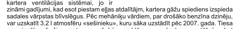 6-pakapju mehanisko PK