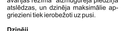 Haldex (DEM) uzmavas