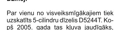 centralais elektroniskais vadibas bloks