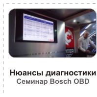 ZF Sachs, divmasu spararats, ������������ �������