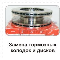 ��������� ������� � �����