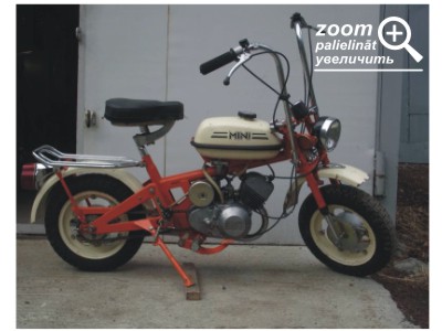 Мини Мокик Рига 26 - airingspecials