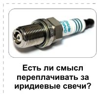 ��������� �����