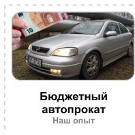 ���� ������ ������