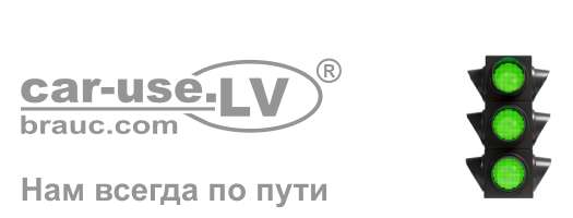 lietotie auto, rezerves daļas, vw, bmw, toyota