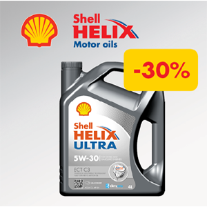 motore��as, моторные масла, Shell